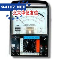 SK-550指针式模拟万用表