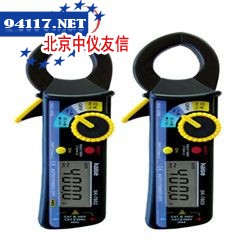 SK-7602钳形表