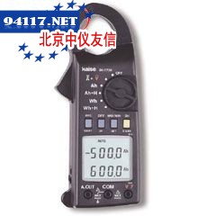 SK-7730钳形表