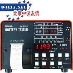 SK-8522蓄电池测试仪