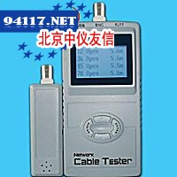 SM-8818网线测试仪