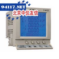 SPD3194E-2H4经济型多功能谐波表