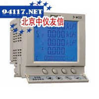 SPD3194E-9H4经济型多功能谐波表