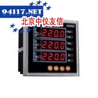 SPD3194E-9S9多功能电力仪表