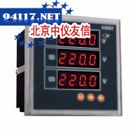 SPZ3195U-AD1/*数显变送智能表