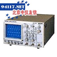 SS7811模拟示波器