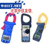 ST-2600电流钳表