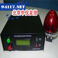 SURPA-9901接地系统测试仪
