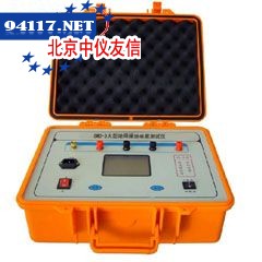 ZX3046大型地网接地电阻测试仪