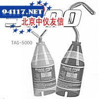 TAG5000无线型高压核相器
