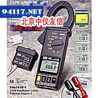 PROVA6601三相钩式电力计