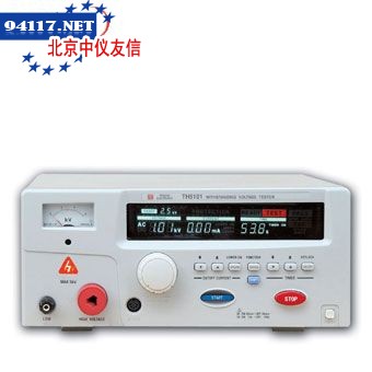 TH1312-100音频扫频信号发生器