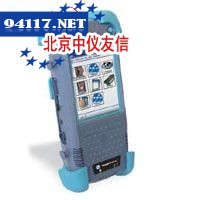 TrendMultipro三网合一测试平台