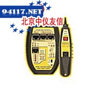 TVR1000K网线网络测试仪