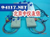 USB口40通道逻辑分析仪