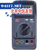 UT2001折叠数字万用表