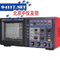 UT2042B数字存储示波器