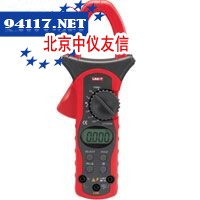 UT206A数字钳形万用表