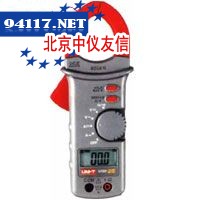 UT221数字钳式万用表