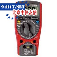 UT50B万用表