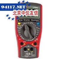 UT50C万用表