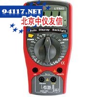 UT50D万用表