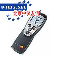 UT50E万用表