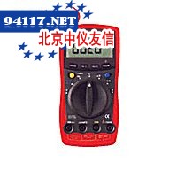 UT60C数字万用表