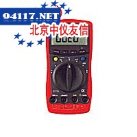 UT90A环保数字万用表