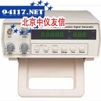 VC2002信号发生器