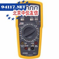VC9205数字万用表
