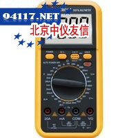 VC9801A+数字万用表