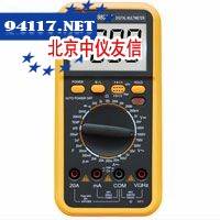 VC9804A+数字万用表