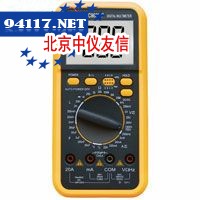 VC9805A+数字万用表