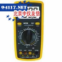 VC9902数字万用表