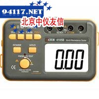 VICTOR4105B接地电阻测试仪