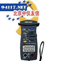 VICTOR6056C钳形表