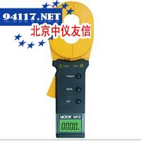 VICTOR6412接地电阻测试仪