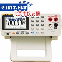 VICTOR8145B台式万用表