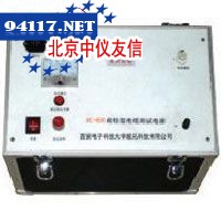 XC-800电缆故障测试仪专用电源