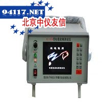 XC-905电缆故障测试仪
