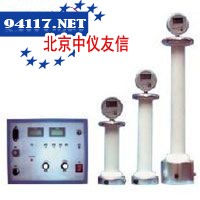 XC系列直流高压发生器