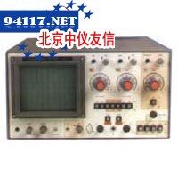 XJ4245模拟示波器