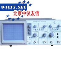 XJ4318模拟示波器
