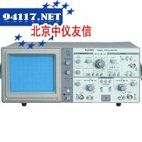 XJ4630模拟示波器