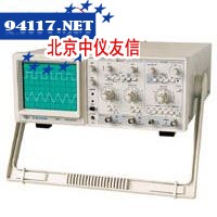YB4328模拟示波器