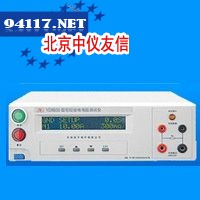 YD9830A程控接地电阻测试仪
