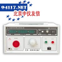 YX2670E耐压测试仪
