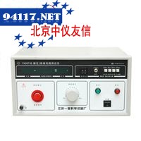 YX2671B耐压测试仪