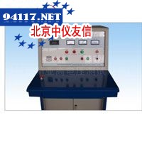 YXY-2003工频高电压试验控制台